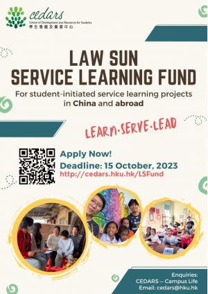 Law Sun Service Learning Fund Opens for Application (Deadline: 15 Oct)
